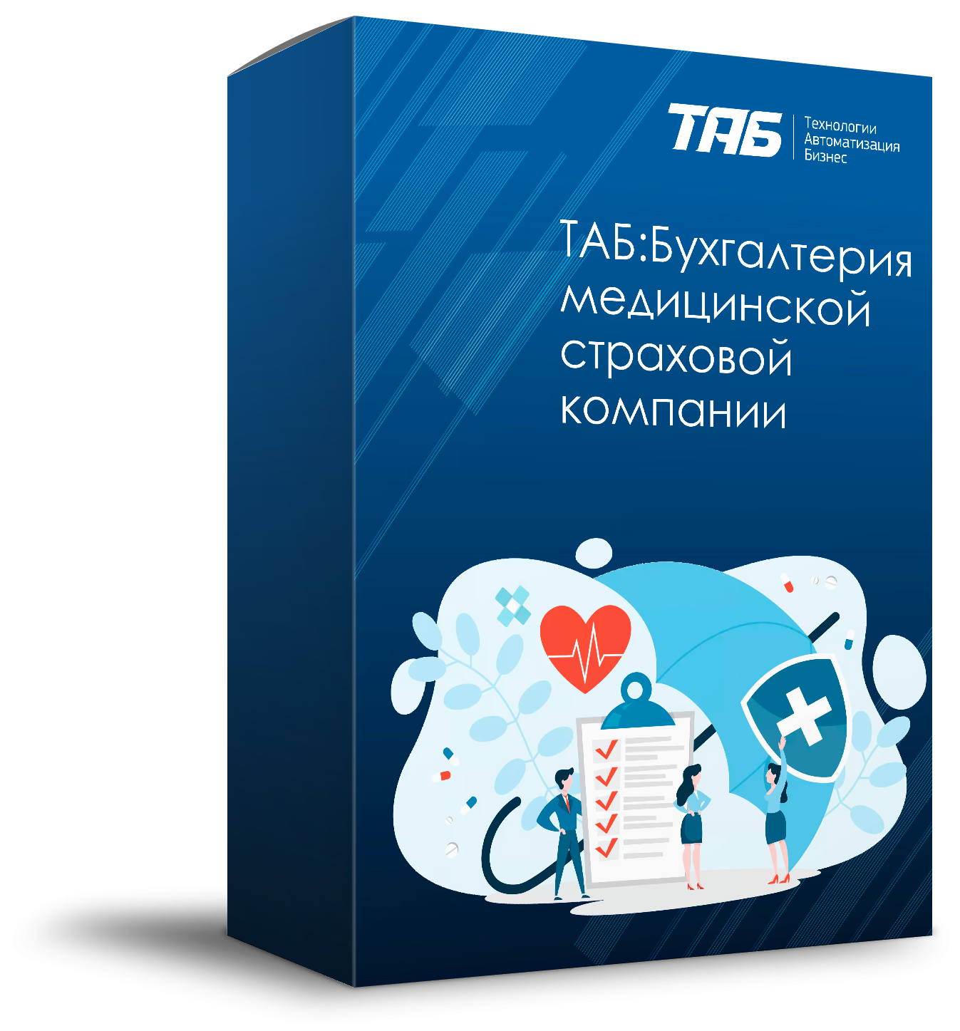ТАБ:Бухгалтерия медицинской страховой компании