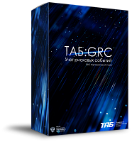 ТАБ:GRC Учет рисковых событий КОРП